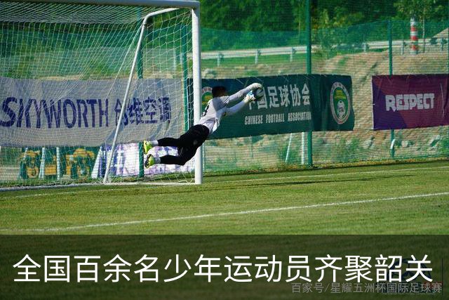 全国百余名少年运动员齐聚韶关“以跤会友”
