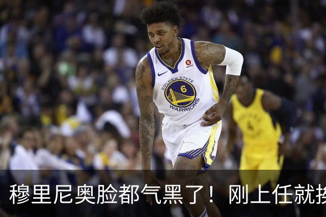 穆里尼奥脸都气黑了！刚上任就挨闷棍！曼联截胡皇马 8000万头号猎物